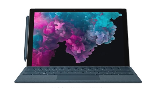 裕华从 Mac 切换到 Microsoft Surface